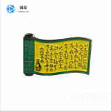 Metal Badge Custom Free Design Proofing Manufacturing Badge Factory thumbnail-2