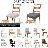 Stretch Spandex Jacquard Dining Chair Seat Cover Waterproof Removable and Washable Dustproof Dining Chair Cushion Seat Cover thumbnail-5