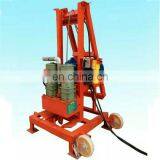 Factory Supply Drilling Rig Water Well, Water Drilling Well Borer thumbnail-5