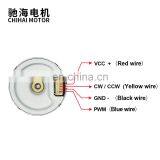 Chihai Motor CHR-GM25-BLDC2418 25mm 12v 24v CCW CW Brake PMW Speed Control Micro Brushless Gearmotor For Robotics Diy thumbnail-5