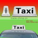 HF31-016 Advertising Taxi Top Lights thumbnail-1