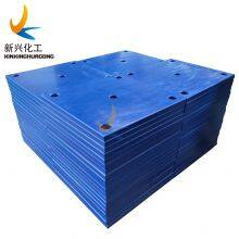Marine Fender Board/Anti-Impact& Corrosion HDPE Sheet