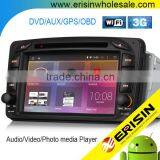 Erisin ES2507B 7" Mercedes Double Din Car DVD Player With GPS 3G WiFi Bluetooth thumbnail-1