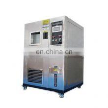 -60C~+150C Thermal Temperature Humidity Chamber thumbnail-1