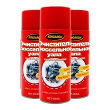 Car Care Detailing Spray Motocycle Parts Carburetor Cleaner Carb Cleaner thumbnail-4