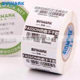 SINMARK E4080.N245 Price Label Scale Electronic Price Label thumbnail-3