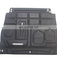 Customized High Quality 3D Engine Cover Skid Plate For Any Car Model thumbnail-1