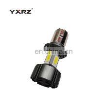 H6 P15D Bulb Four Side COB Chips Hi/Lo Beam Headlamp LED Scooter Motorcycle Headlight Bulb thumbnail-3