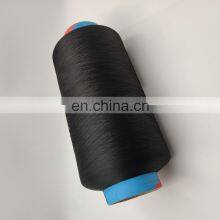China High Quality Nylon Yarn 300d/96f Dty 300 D/96f Nim Black sd aa Grade thumbnail-3
