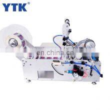 Low Price Small Desktop Clear Label Equipment Semi Automatic Labeling Machine For Round Bottle thumbnail-4