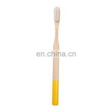 Custom Natural Wooden Handle Charcoal Bamboo Toothbrush For Adult thumbnail-2
