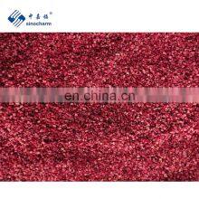 HACCP Certified Frozen IQF Raspberry Broken thumbnail-2