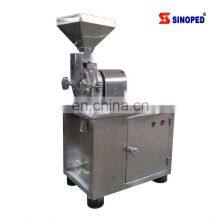 SF-130 Small Type Plant Use Rice Corn Grain Herbs Cereal Grinder Flour Mill Crushing Machine thumbnail-3