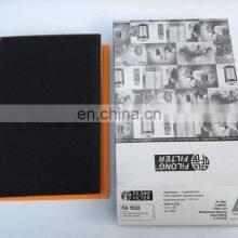 Good Quality From FILONG Airl Filter for VW FA-1032 7M3129620 7M3129621 C31116 LX1000 E494L AP186 CA9022 A1129 SB2099 WA6673 thumbnail-3