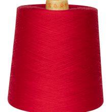 GASSED MERCERIZED COTTON DYED YARN