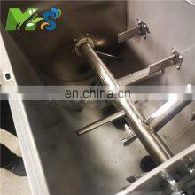 MS Commercial Flour Kneading Machine / Doughmaker 25kg 12.5kg 5kg thumbnail-5