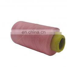 High Quality Durable Using Various Elastic Cotton Threads Sewing thumbnail-1