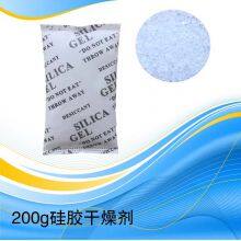 200g/bag Silica Gel Desiccant Mechanical Moisture-proof and Rust-proof Desiccant thumbnail-3