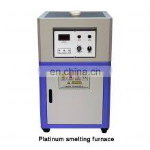 Factory Price 1kg 2kg 3kg 4kg 5kg 6kg 7kg 8kg 9kg 10kg Induction Melting Furnace for Gold/copper/silver thumbnail-3