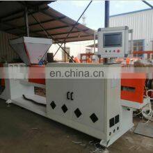 Supplier Direct Sale High Quality Cheap Pp Pe Plastic Recycling Granulator thumbnail-3