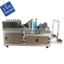SC400 Ultrasonic Protective Disposable Non-woven Fabric Shoes Cover Making Machine thumbnail-1