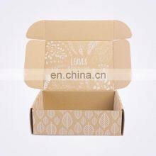 Folded Corrugated Paper Cardboard Clothing Shoes Packing Custom Printed LOGO Marbling Luxury Shipping Packaging Paper Box thumbnail-4