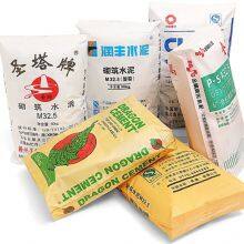 Yantai Lanhang Plastic Co.,Ltd. company overview - view 3 thumbnail