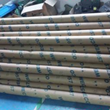 Elevator WECO Light Curtain/photocell/door Detector/door Sensor thumbnail-3