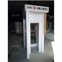 Bank 24-hour ATM Automated Teller Machine Light Box Decoration Kiosk thumbnail-2