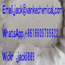 anti-Coke agent PVI(CTP)CAS NO.17796-82-6 for natural rubber and styrene butadiene rubber WhatsApp:+8616609799622