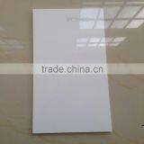 PMMA 1.5mm Effecitve Lighting Reflective Plate thumbnail-1