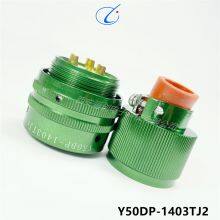 Y50DP Series Circular Connector Plug Socket Y50DP-1403TJ2 Y50DP-1403ZK10 thumbnail-5