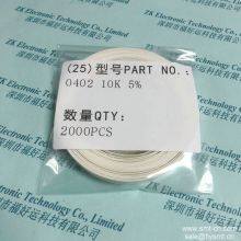 RESISTOR LIZ 0402 10K 5% Instead 10K OHM 1/16W 5% 0402 SMD LF RC0402JR-0710KL YAGEO