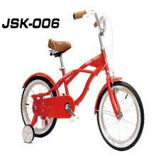 Kids Bicycle 16