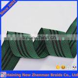 High Stretch Custom Polypropylene Webbing Elastic