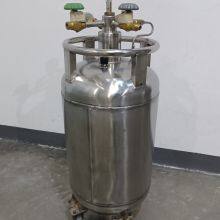 Self-Pressurizing Nitrogen Tank for Livestock Safety and Storage thumbnail-2
