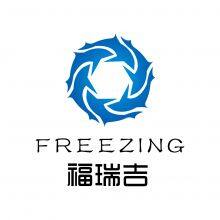 Zhongshan Yuliang Kitchen Equipment Co., Ltd.