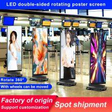 Likang Full Color LED Double-sided Poster Screen Mirror Display Screen Indoor and Outdoor High Definition Seamless Shopping Mall Shop thumbnail-1