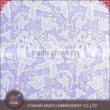 China Supplier Beautiful Flower Chemical Water Soluble Laser Lace Embroidery Fabric thumbnail-2