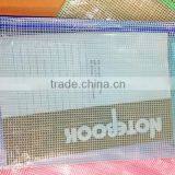 A3 A4 A5 A6 Colorful Grid Clear File Bag With Zipper thumbnail-2