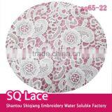 Lace With Flower Fabric Embroidery Milk Silk Full Lace for Garment Accessory thumbnail-1