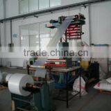 Single Extruder for Blowing Film Line thumbnail-1