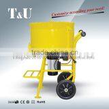 80L-200L Small Portable Mixer Concrete /Russia Concrete Mixer for Sale