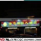 IP68 V-0 Electronic Led Advertising Board UL CE Approved thumbnail-1
