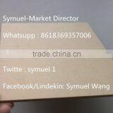 Good Quality Laminated MDF (Medium Density Fiberboard ) Board thumbnail-2
