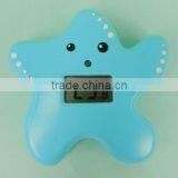 EN71 Approval Waterproof Digital Bath Thermometer thumbnail-5