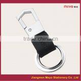 2015 Novelty Hotel Advertising Gift Custom Modern Metal Genuine Leather Keychain MEYOKCB975 thumbnail-2