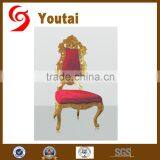 King Throne Chair for Sale thumbnail-1