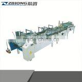 ZH-1050AC Automatic &High Speed Automatic Paper Box Folding Gluing Machine
