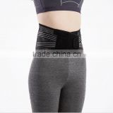china made slim waist belt with best price